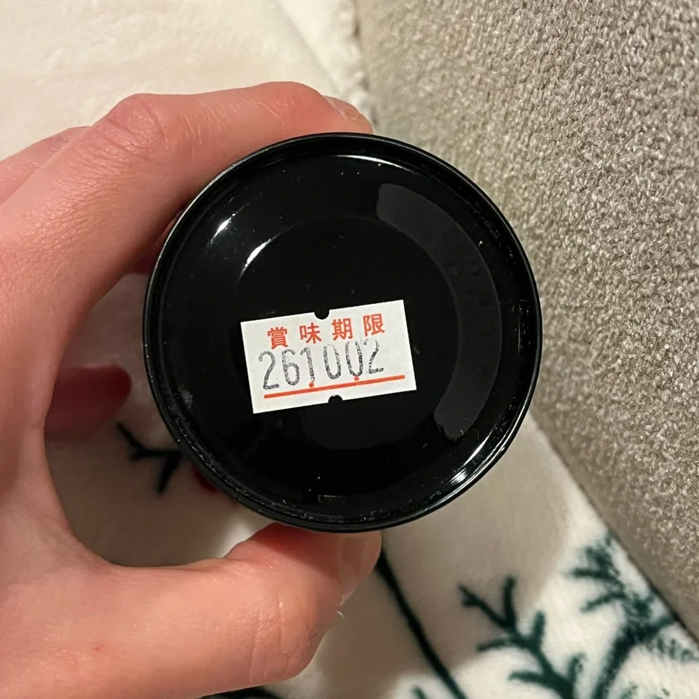 Kaminari Issa Japanese Matcha Powder Kyosui - 20g